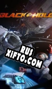 Русификатор для Blackhole