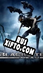 Русификатор для BlackSite: Area 51