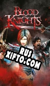 Русификатор для Blood Knights