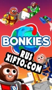 Русификатор для Bonkies