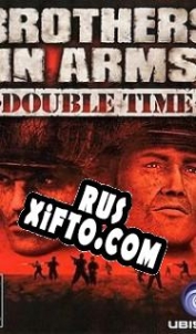 Русификатор для Brothers in Arms: Double Time