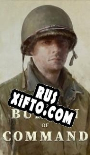 Русификатор для Burden of Command