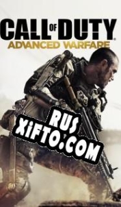 Русификатор для Call of Duty: Advanced Warfare