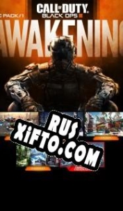 Русификатор для Call of Duty: Black Ops 3 Awakening