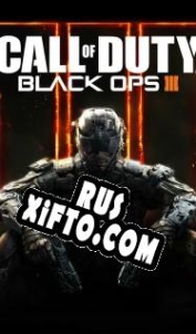 Русификатор для Call of Duty: Black Ops 3