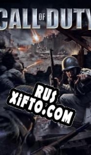 Русификатор для Call of Duty