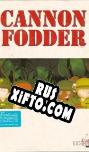 Русификатор для Cannon Fodder