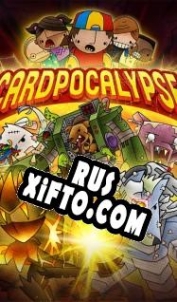 Русификатор для Cardpocalypse