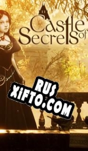 Русификатор для Castle of Secrets