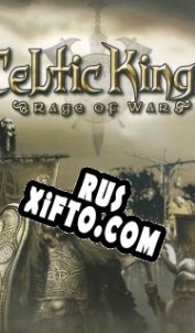 Русификатор для Celtic Kings: Rage of War