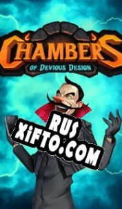 Русификатор для Chambers of Devious Design