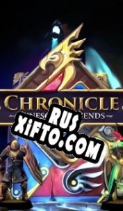 Русификатор для Chronicle: RuneScape Legends