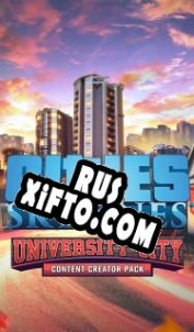 Русификатор для Cities: Skylines University City