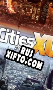 Русификатор для Cities XL 2012