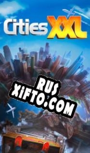 Русификатор для Cities XXL