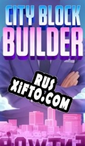 Русификатор для City Block Builder