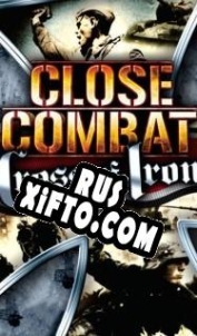 Русификатор для Close Combat: Cross of Iron