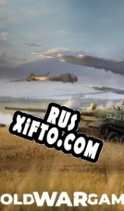 Русификатор для Cold War Game