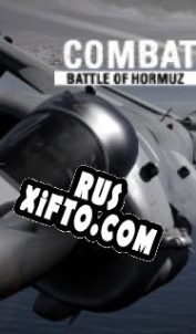 Русификатор для Combat Air Patrol 2