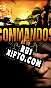 Русификатор для Commandos 2: Men of Courage