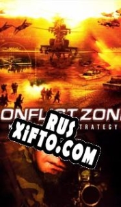 Русификатор для Conflict Zone