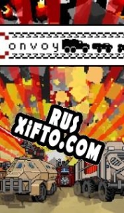 Русификатор для Convoy