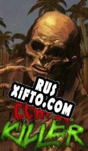 Русификатор для Corpse Killer