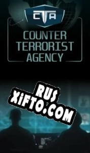 Русификатор для Counter Terrorist Agency