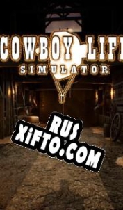 Русификатор для Cowboy Life Simulator