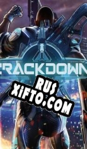 Русификатор для Crackdown 3