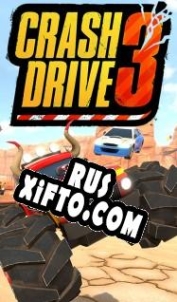 Русификатор для Crash Drive 3