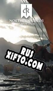 Русификатор для Crusader Kings 3: Northern Lords