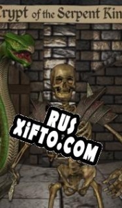 Русификатор для Crypt of the Serpent King