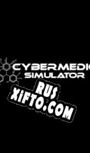 Русификатор для CyberMedic Simulator