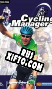 Русификатор для Cycling Manager 4