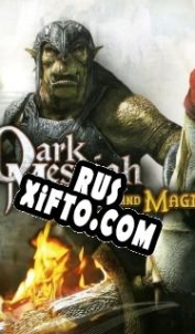 Русификатор для Dark Messiah of Might & Magic