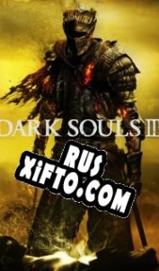 Русификатор для Dark Souls 3