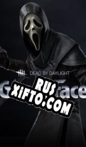 Русификатор для Dead by Daylight: Ghost Face