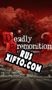 Русификатор для Deadly Premonition 2: A Blessing in Disguise