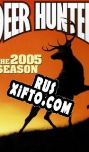 Русификатор для Deer Hunter 2005