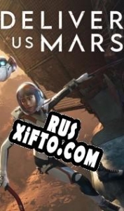 Русификатор для Deliver Us Mars