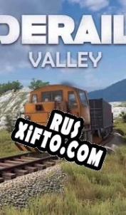 Русификатор для Derail Valley