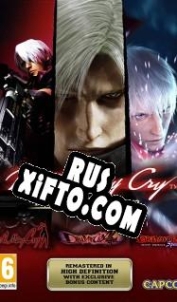 Русификатор для Devil May Cry HD Collection