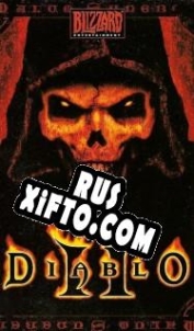 Русификатор для Diablo 2