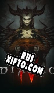 Русификатор для Diablo 4