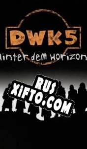 Русификатор для Die Wilden Kerle 5: Hinter dem Horizont