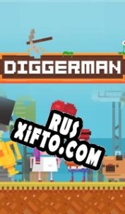 Русификатор для Diggerman