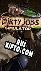 Русификатор для Dirty Jobs Simulator