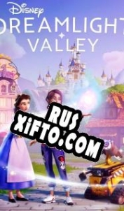 Русификатор для Disney Dreamlight Valley