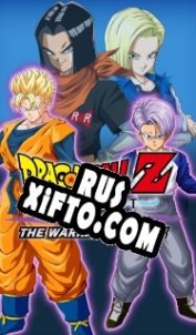 Русификатор для Dragon Ball Z: Kakarot Trunks The Warrior Of Hope